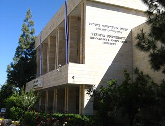 Caroline & Joseph Gruss Institute of Yeshiva University