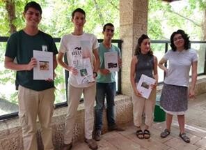 בית ספר לטבע ושמירת הסביבה