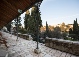 Jerusalem Foundation Campus  at Mishkenot Sha’ananim