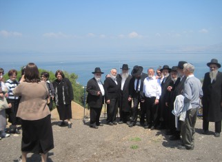 Misgav Lakashish Senior Day Center for Jerusalem’s Ultra-Orthodox Jewish Community
