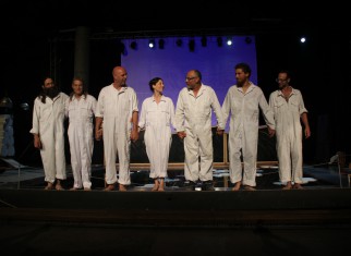 Arts and Culture Innovation and Adaptation – Israel Festival