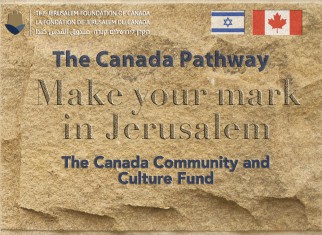 The Canada Community and Culture Fund