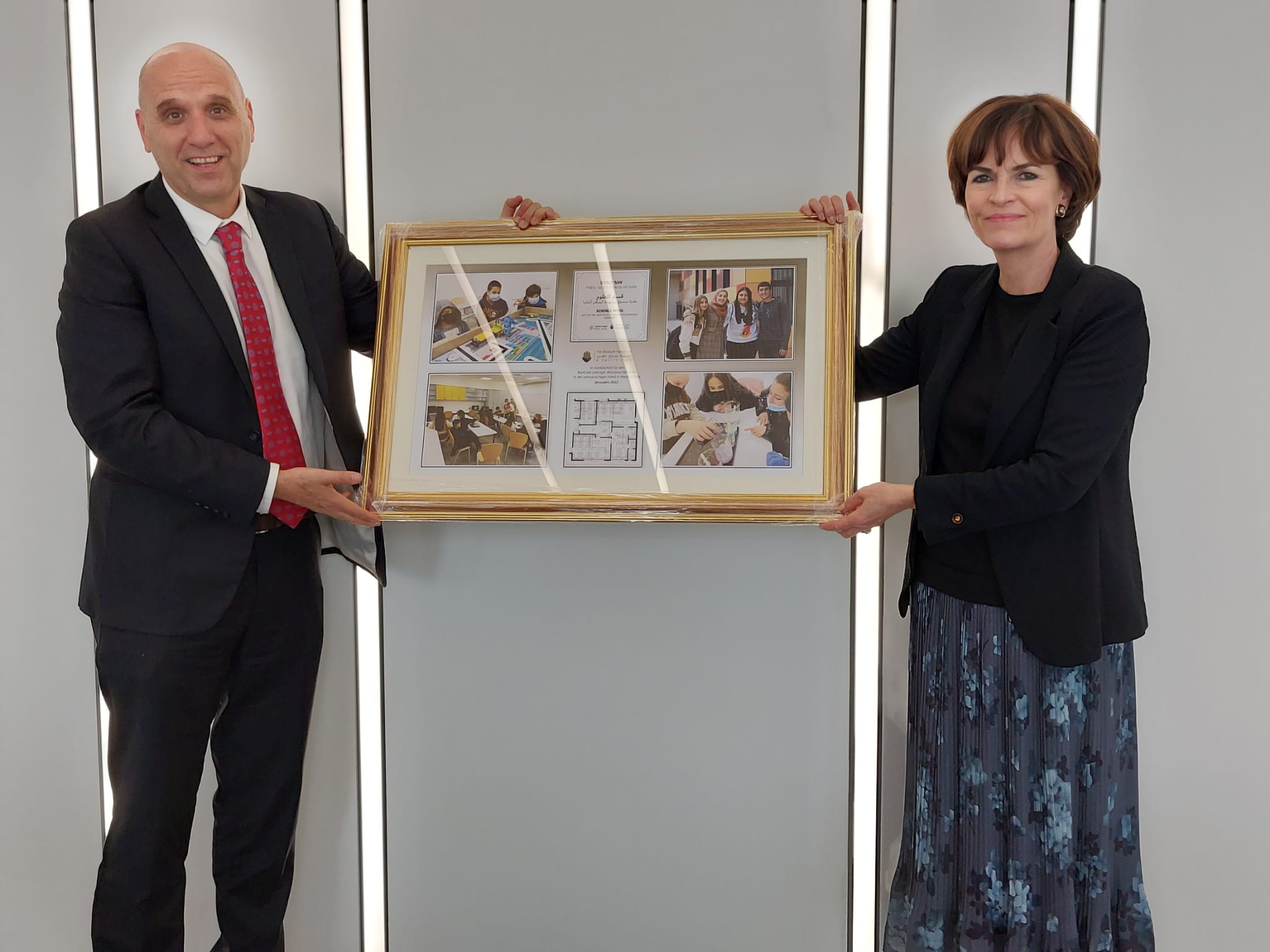 Dr. Nicola LeibingerKammüller, Vorsitzende des Kuratoriums der